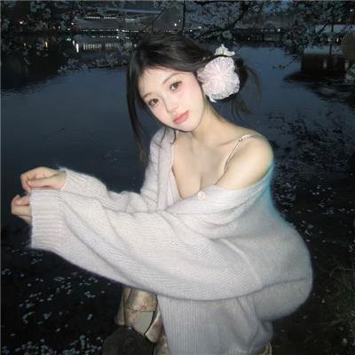漂浪人生
